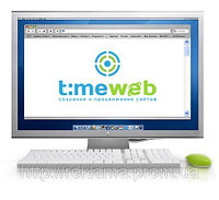 Логотип для сайта Тайм Веб