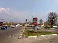 Ситилайт СР523 А/Б/С