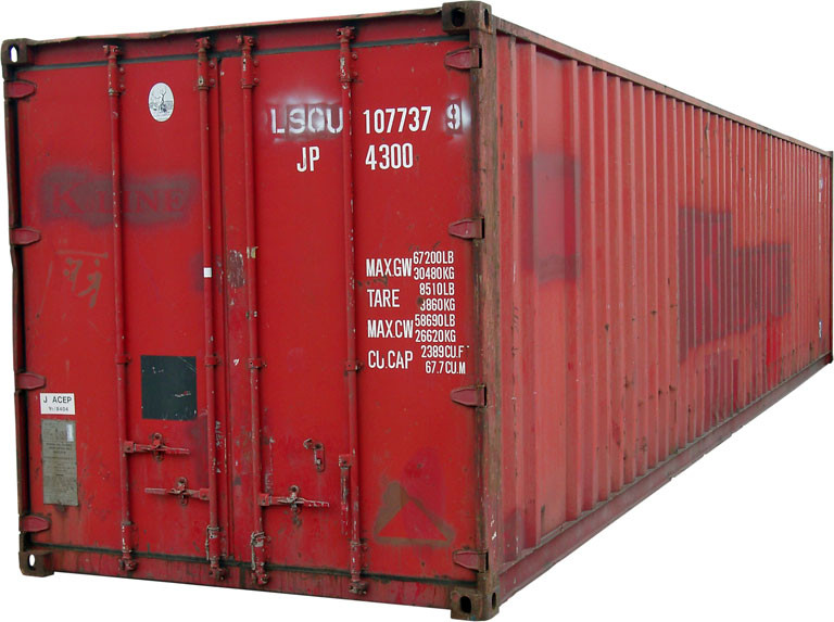 Container Shanghai - Moldova - фото 1 - id-p3246235