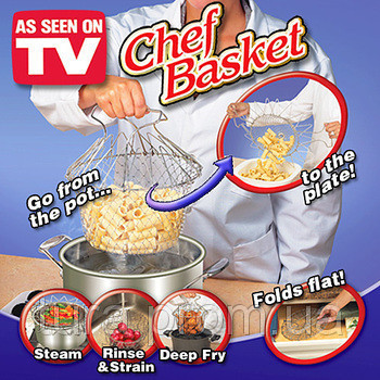 Дуршлаг Chef Basket, корзина для варки - фото 1 - id-p3280345