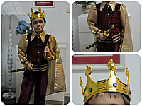 Costum de Imparat / Костюм Короля