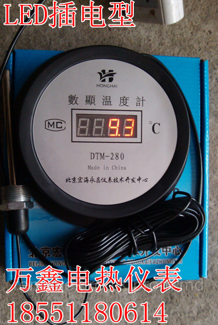 Электронный термометр для производственных помещений. - фото 1 - id-p3315644