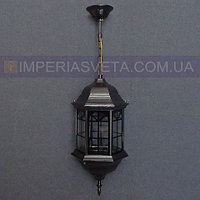 Светильник уличный подвес герметичный IMPERIA одноламповый MMD-344456