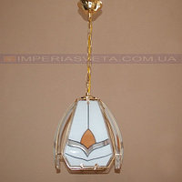 Люстра подвес, светильник подвесной IMPERIA одноламповая MMD-422021
