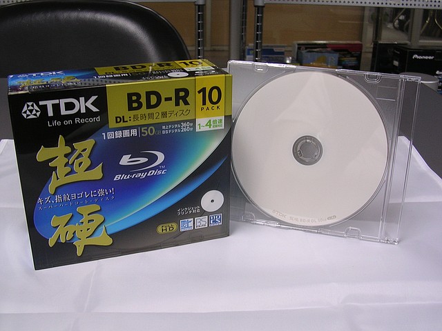 Blu-Ray диски оптом из Тайваня - фото 1 - id-p74868
