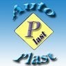 АвтоПласт