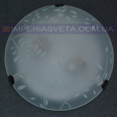 Светильник накладной, на стену и потолок IMPERIA двухламповый (таблетка) MMD-520331 - фото 1 - id-p3407283