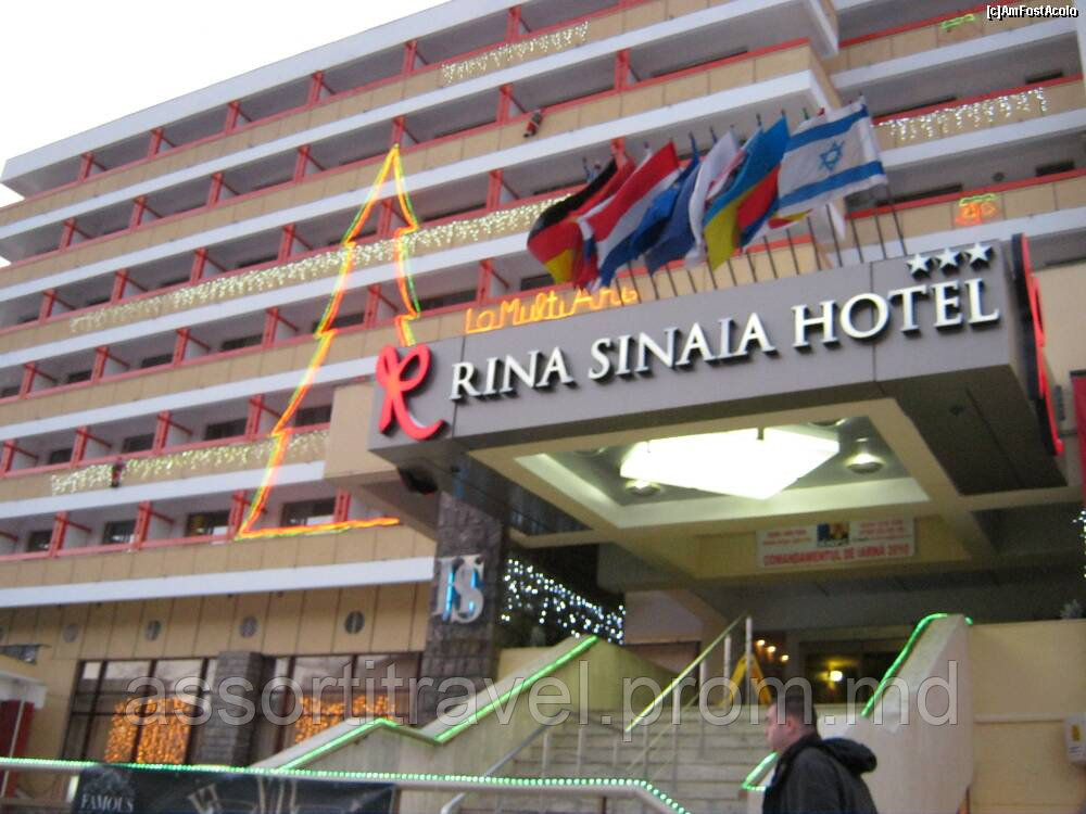 Hotel Rina Vista**** - фото 1 - id-p3415637