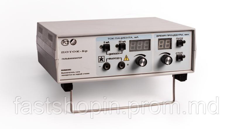 Аппарат Поток-Бр для гальванизации и электрофореза - фото 1 - id-p3418159