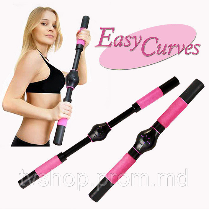 Тренажер для груди Easy Curves (Изи Курвс) - фото 1 - id-p3422618