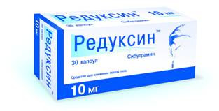 Редуксин 10 мг 30 капсул в упаковке. Препарат для похудения. Редуксин - фото 1 - id-p3427078