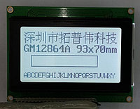 Жидко-кристаллическая матрица GM12864A