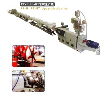 Экструзионная линия для производства труб PP-R / PE-RT - фото 1 - id-p3172