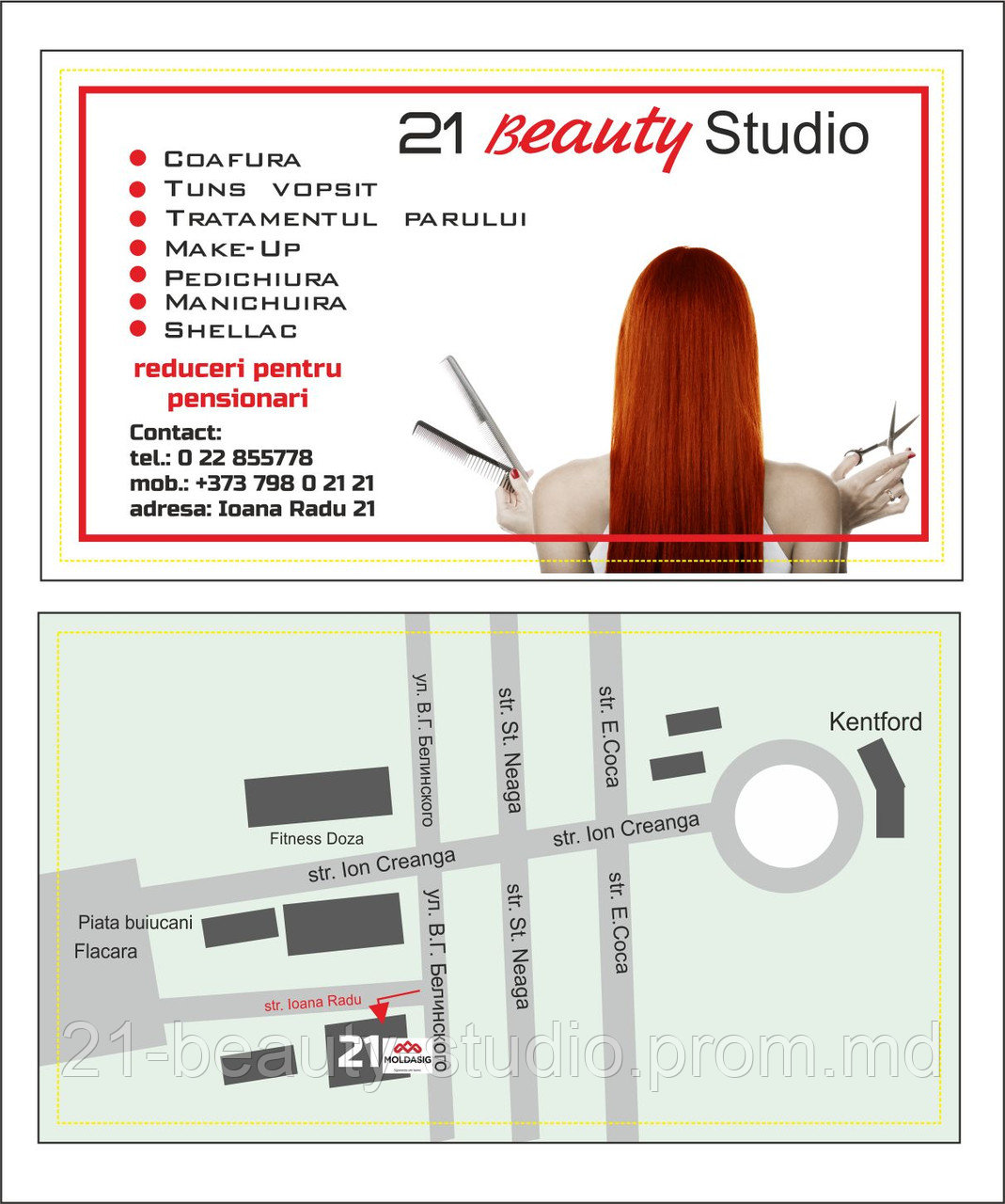 21 Beauty Studio - фото 1 - id-p3436478