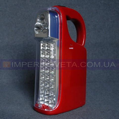 Аккумуляторный светильник, аварийный IMPERIA светодиодный MMD-522121 - фото 1 - id-p3436643