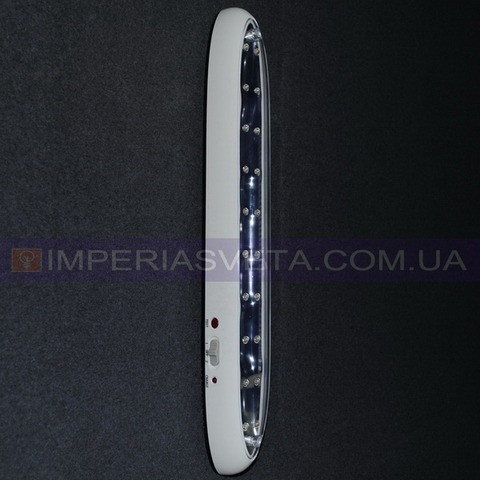 Аккумуляторный светильник, аварийный IMPERIA светодиодный MMD-522103 - фото 1 - id-p3436645