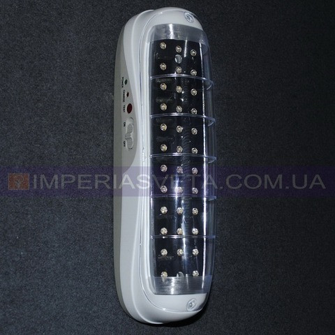 Аккумуляторный светильник, аварийный IMPERIA светодиодный MMD-522101 - фото 1 - id-p3436647