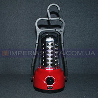 Аккумуляторный светильник, аварийный IMPERIA светодиодный MMD-522115