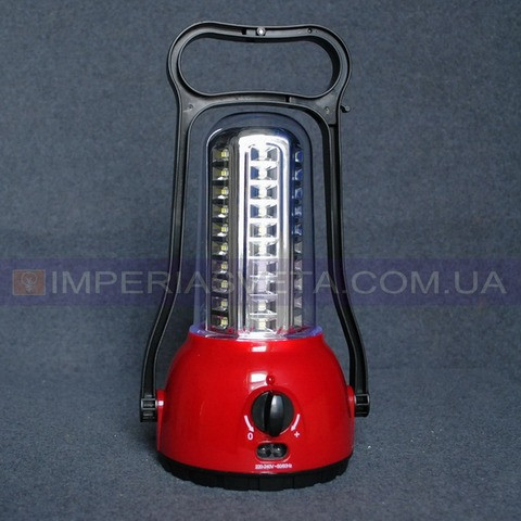Аккумуляторный светильник, аварийный IMPERIA светодиодный MMD-522116 - фото 1 - id-p3436649