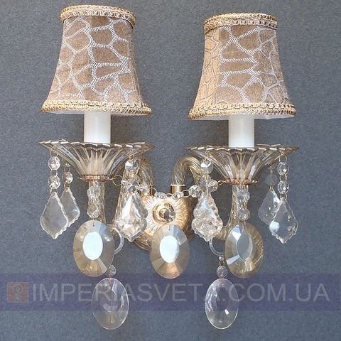 Хрустальное бра, светильник настенный IMPERIA двухламповое c абажуром MMD-451104 - фото 1 - id-p3436668