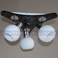 Люстра спот направляемая IMPERIA трехламповая MMD-515564