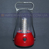 Аккумуляторный светильник, аварийный IMPERIA светодиодный MMD-522113
