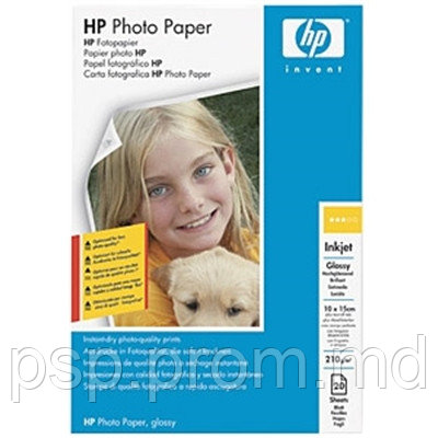 Для печати HP Photo 10x15 20 p, 175 g C7891A - фото 1 - id-p3532021