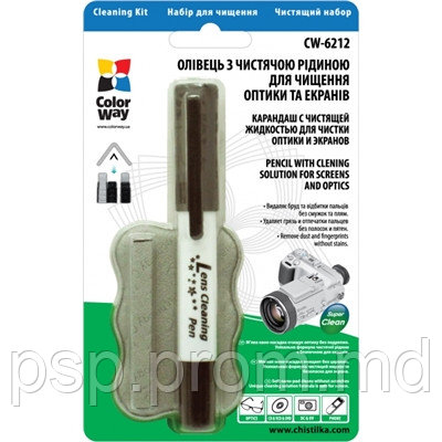 Чистящий набор CW карандаш, жидк. для чистки оптики CW-6212 - фото 1 - id-p3534894