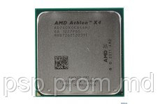 AMD Athlon II X4 740 (3.2-3.7GHz) SocketFM2, 2x2Mb, FSB 5000MHz, 32nm, 65W Tray (QuadroCore) - фото 1 - id-p3554261