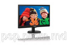 18.5" WideScreen 0.30 Philips 193V5LSB2, W-LED, 1366*768@60, 700:1(10.000000:1), 5ms, TCO05, Black - фото 1 - id-p3554532