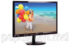 27" WideScreen 0.233 Philips 272P4QPJKEB, PLS W-LED, 2560x1440@60, 1000:1(20.000000:1), 6ms, TCO6.0, HUB-USB3.0/3-ports, DVI, HDMI, DisplayPort, Pivot - фото 1 - id-p3554566