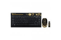 G-Cube Kit RF Keyboard GRKSA-610SS Aloha Sunset 6-Hot Keys, UltraRange - 10m, 2.4GHz, & RF 2xClick, 1000dpi, UltraLowPowerCons (8mA)