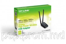 TP-Link TL-WN8200ND, 300Mbps High Power Wireless, Realtek, up to 500mw, detachable antennas, USB - фото 1 - id-p3555367