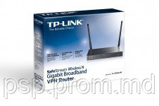 TP-LINK "TL-ER604W", Wireless SafeStream N Gigabit Broadband VPN - фото 1 - id-p3555411