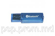 Bluetooth Gembird BTD-202 USB Class-II v2.0, EDR, 20m - фото 1 - id-p3555518