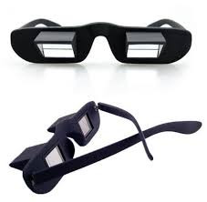 Очки для ленивых Lazy Glasses - фото 1 - id-p3557434