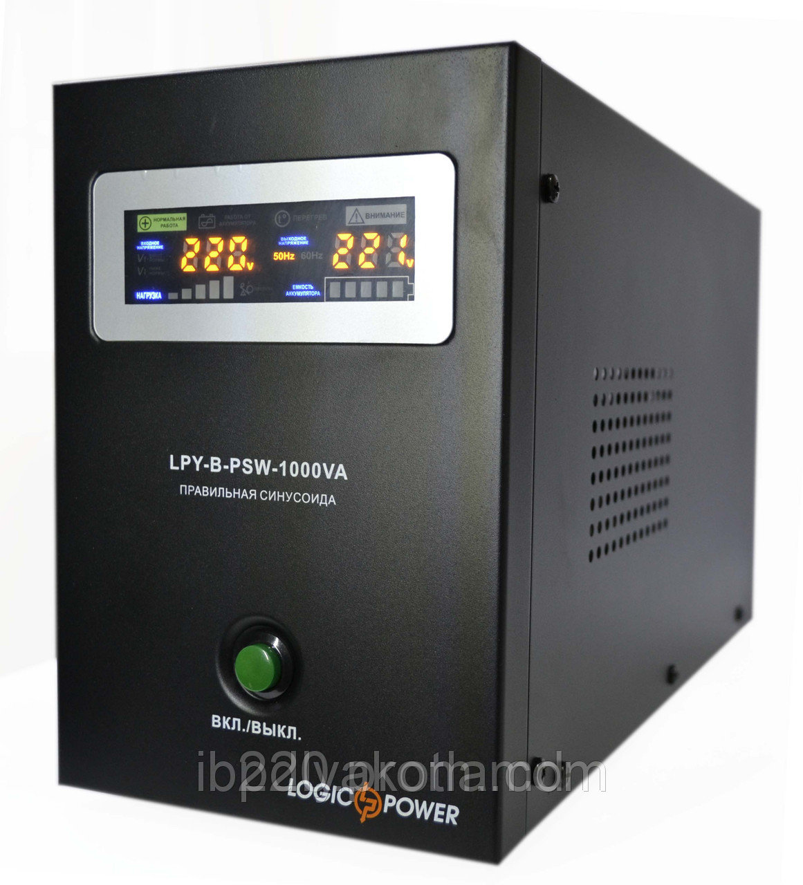 ИБП Logicpower LPY-B-PSW-1000 (700Вт), для котла, чистая синусоида, внешняя АКБ - фото 1 - id-p3557810