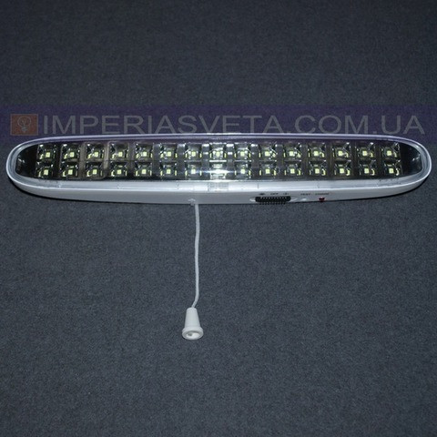Аккумуляторный светильник, аварийный IMPERIA светодиодный MMD-522105 - фото 1 - id-p3560833