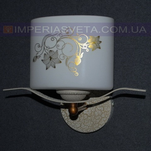 Декоративное бра, светильник настенный IMPERIA одноламповое MMD-523230 - фото 1 - id-p3561426