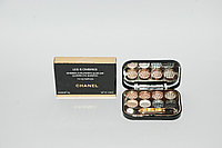 Chanel LES 8 Ombres
