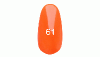 Гель лак № 61(оранжевый, эмаль) 12 мл.