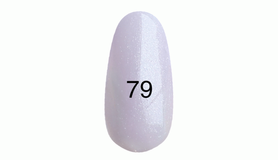 Гель лак № 79 (бледно-фиолетовый с перламутром) 12 мл. - фото 1 - id-p3500067