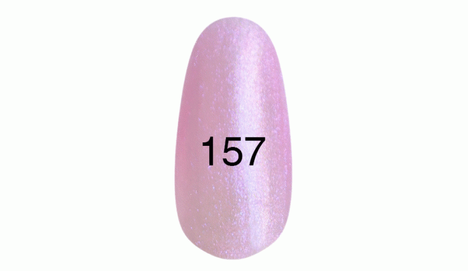 Гель лак № 157 (розовый с перламутром) 12 мл. - фото 1 - id-p3500106