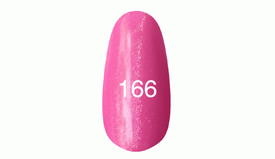 Гель лак № 166 (ярко-розовый с перламутром) 12 мл. - фото 1 - id-p3500110