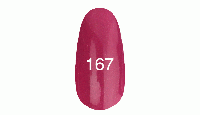 Гель лак № 167 (темно-розовый с перламутром) 12 мл.