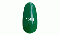 Гель лак № 139 (зеленый) 7 мл.