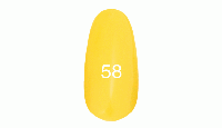 Гель лак № 58 (желтый, эмаль) 7 мл.