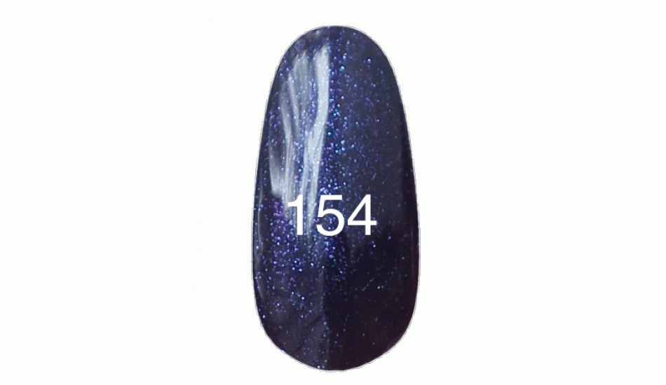Гель лак № 154 (темно-синий с мерцанием) 7 мл. - фото 1 - id-p3552854