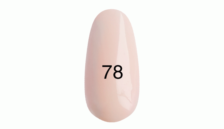 Гель лак № 78 (молочно-розовый) 12 мл. - фото 1 - id-p3552937