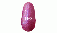 Гель лак № 193 (темно-малиновый с розовым перламутром) 12 мл.